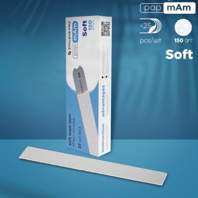 Λίμες Νυχιών