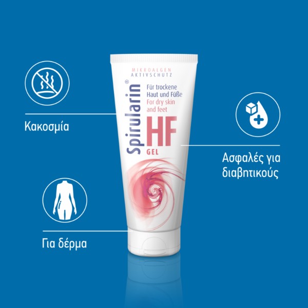 Spirularin Gel φροντίδας για ευαίσθητο και ξηρό δέρμα