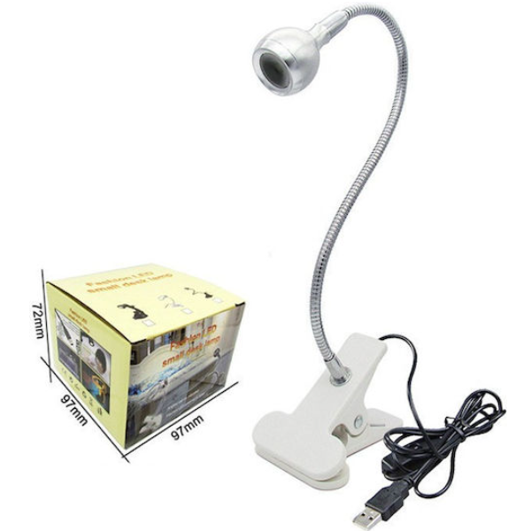 Mini Φουρνάκι Νυχιών UV / LED 5W Ασημί