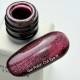 NAILSOFTHEDAY Gel Polish Cat Eye 11 — a deep raspberry cat eye gel polish with full coverage in one layer. 6 ml.