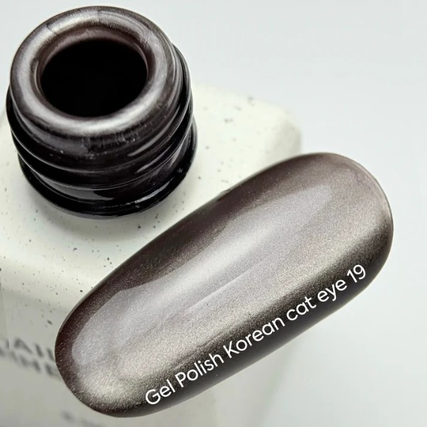 NAILSOFTHEDAY Korean Cat Eye 19 — a warm dark brown cat eye gel polish. 6 ml.