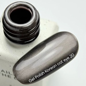 NAILSOFTHEDAY Korean Cat Eye 20 — a cool dark brown cat eye gel polish. 6 ml.