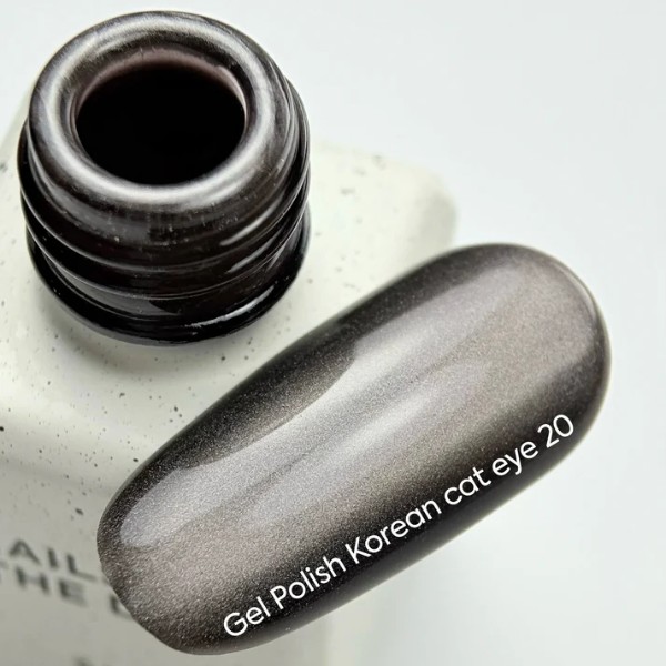 NAILSOFTHEDAY Korean Cat Eye 20 — a cool dark brown cat eye gel polish. 6 ml.
