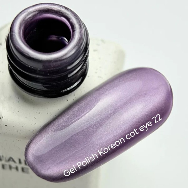 NAILSOFTHEDAY Korean Cat Eye 22 — a soft purple cat eye gel polish. 6 ml.