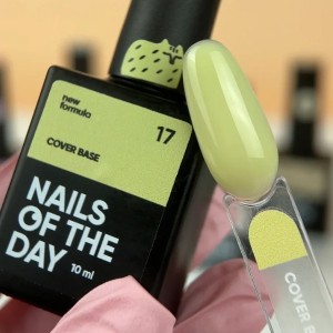 NAILSOFTHEDAY Cover base 17,10ml