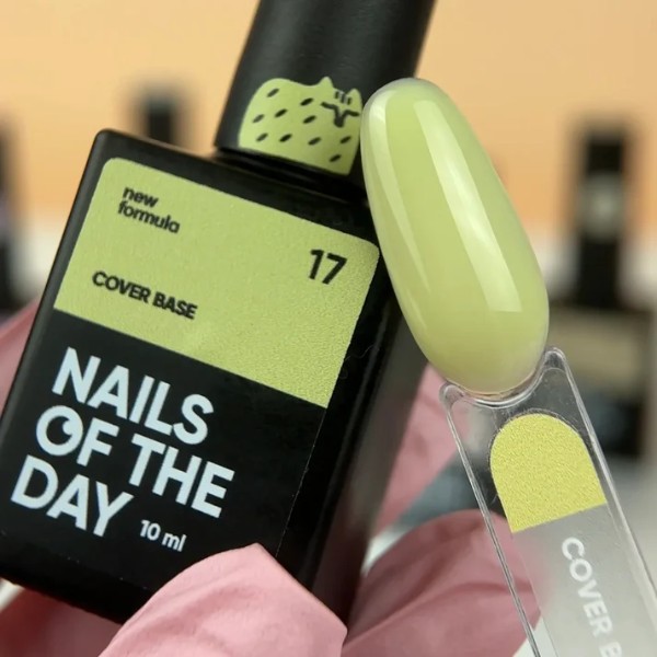 NAILSOFTHEDAY Cover base 17,10ml