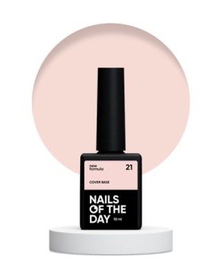 NAILSOFTHEDAY Cover base 21,10ml