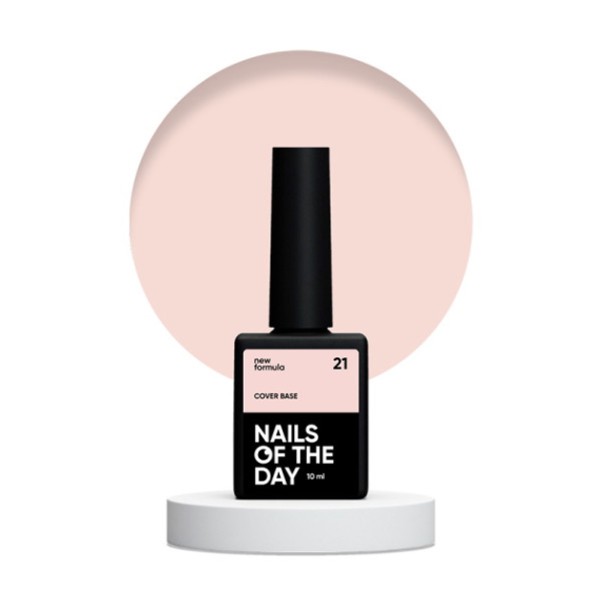 NAILSOFTHEDAY Cover base 21,10ml