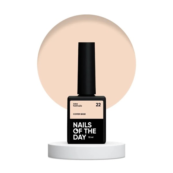 NAILSOFTHEDAY Cover base 22,10ml