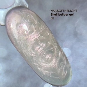  NAILSOFTHENIGHT Shell builder gel 01,15ml