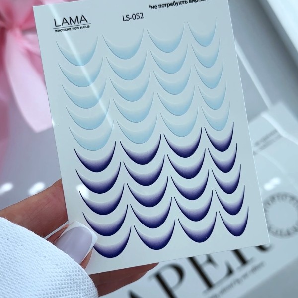 ΑΥΤΟΚΟΛΛΗΤΑ ΝΥΧΙΩΝ ΝΕΡΟΥ LS-052