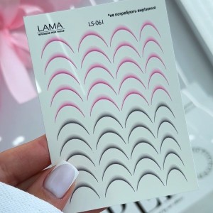 ΑΥΤΟΚΟΛΛΗΤΑ ΝΥΧΙΩΝ ΝΕΡΟΥ LS-061