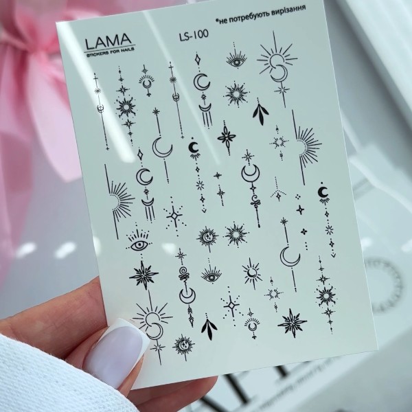 ΑΥΤΟΚΟΛΛΗΤΑ ΝΥΧΙΩΝ ΝΕΡΟΥ LS-100