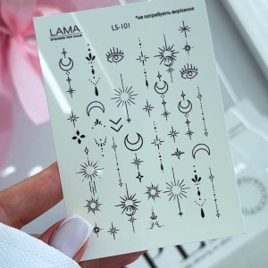 ΑΥΤΟΚΟΛΛΗΤΑ ΝΥΧΙΩΝ ΝΕΡΟΥ LS-101