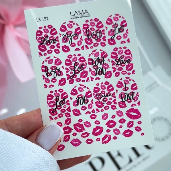 ΑΥΤΟΚΟΛΛΗΤΑ ΝΥΧΙΩΝ ΝΕΡΟΥ LS-152