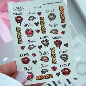 ΑΥΤΟΚΟΛΛΗΤΑ ΝΥΧΙΩΝ ΝΕΡΟΥ LS-160