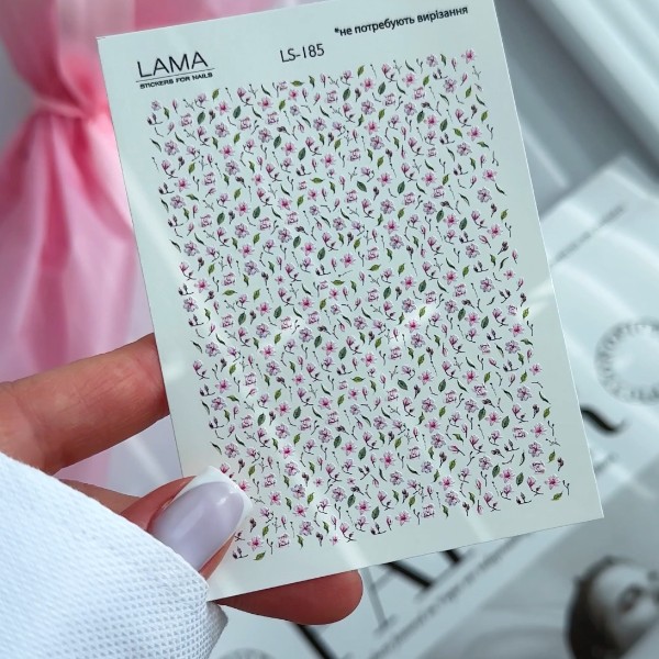 ΑΥΤΟΚΟΛΛΗΤΑ ΝΥΧΙΩΝ ΝΕΡΟΥ LS-185