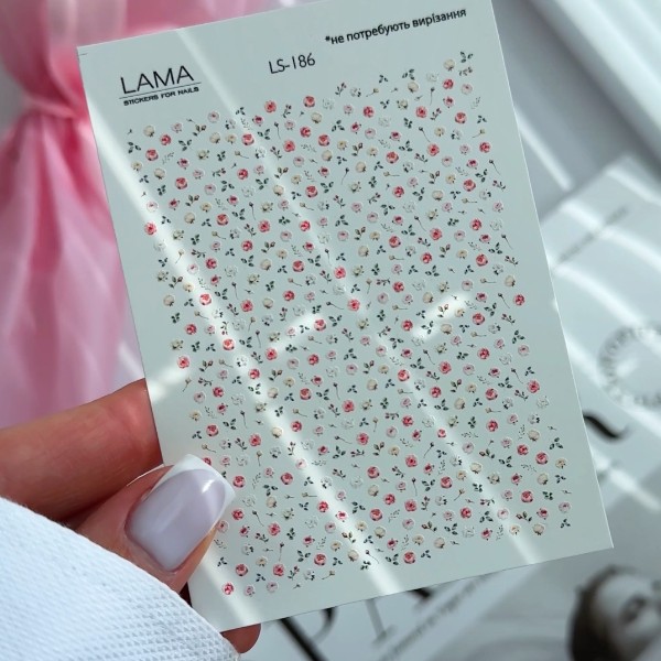 ΑΥΤΟΚΟΛΛΗΤΑ ΝΥΧΙΩΝ ΝΕΡΟΥ LS-186