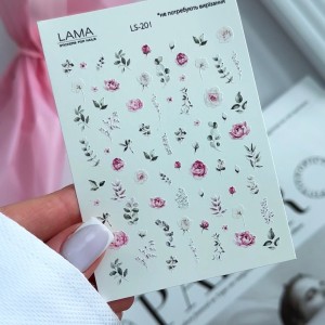 ΑΥΤΟΚΟΛΛΗΤΑ ΝΥΧΙΩΝ ΝΕΡΟΥ LS-201