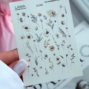 ΑΥΤΟΚΟΛΛΗΤΑ ΝΥΧΙΩΝ ΝΕΡΟΥ LS-202