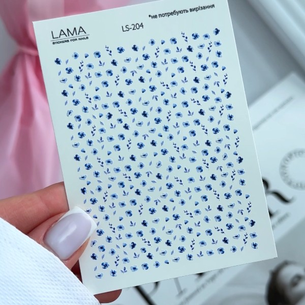 ΑΥΤΟΚΟΛΛΗΤΑ ΝΥΧΙΩΝ ΝΕΡΟΥ LS-204