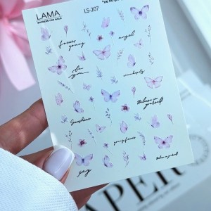 ΑΥΤΟΚΟΛΛΗΤΑ ΝΥΧΙΩΝ ΝΕΡΟΥ LS-207