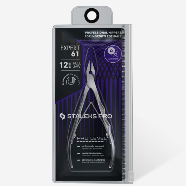 Κοφτησ EXPERT NE-61-12