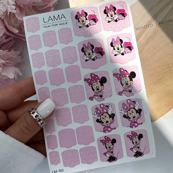 ΑΥΤΟΚΟΛΛΗΤΟ ΓΙΑ ΠΕΝΤΙΚΙΟΥΡ LM-101