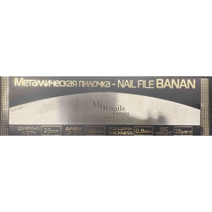 Μεταλλική βάση για ίσια λίμα νυχιών Adel 28