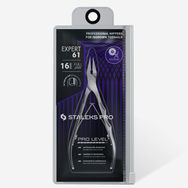 Κοφτησ EXPERT NE-61-16