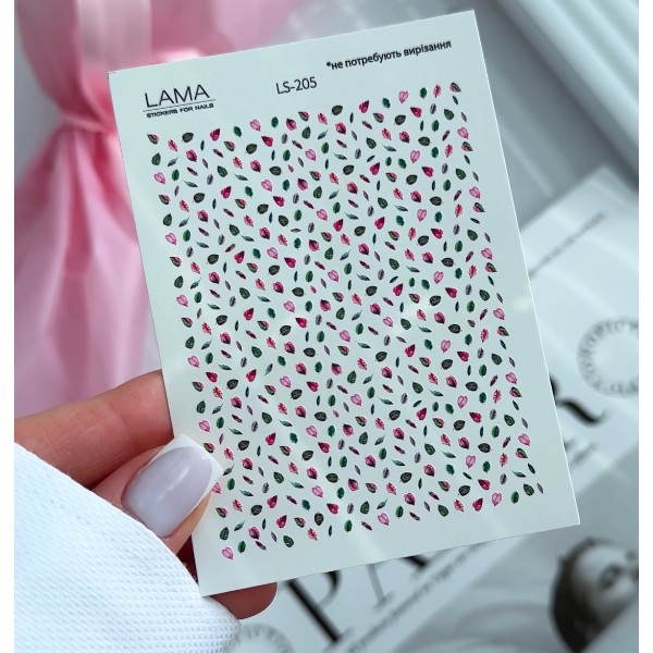 ΑΥΤΟΚΟΛΛΗΤΑ ΝΥΧΙΩΝ ΝΕΡΟΥ LS-205