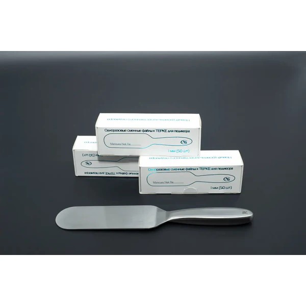  Ανταλλακτικά Ράσπας 150 Grid 50τμχ